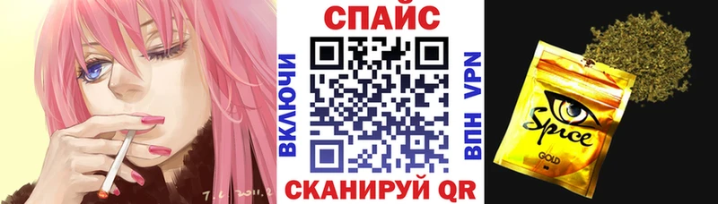 купить наркотик  Ефремов  ссылка на мегу ССЫЛКА  Бутират бутик 