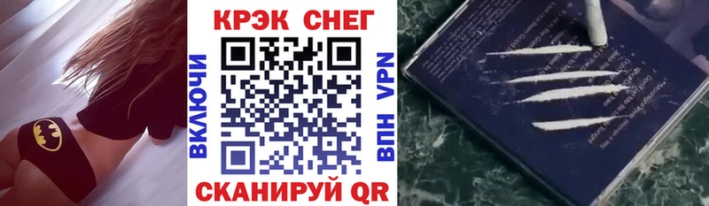КОКАИН Боливия  дарнет шоп  дарк нет официальный сайт  Ефремов 