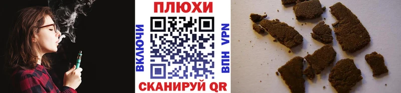 ГАШИШ убойный мега сайт Ефремов хочу