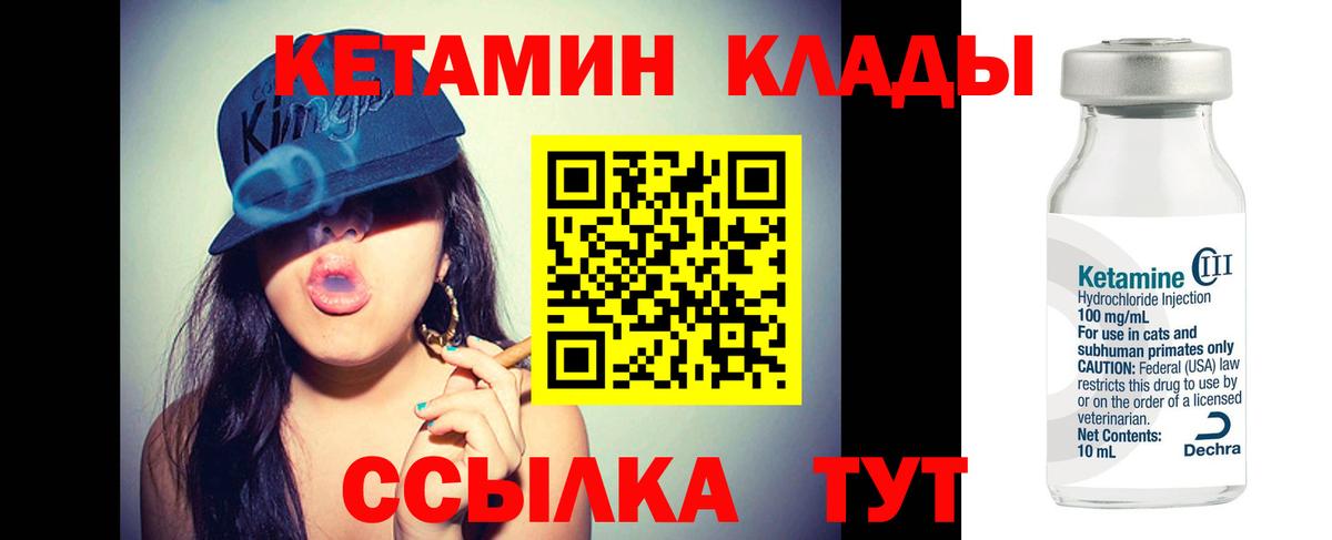 MDMA  ГАШИШ  Codein  COCAIN  Вход с VPN  Каннабис  Ефремов  Купить  Меф МЯУ МЯУ  