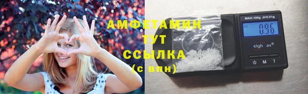 марихуана Алзамай