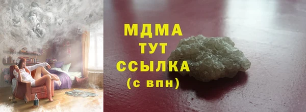 прущая мука Алексеевка