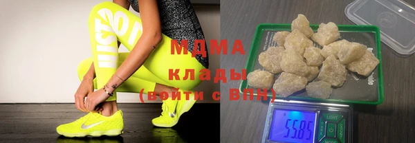 прущая мука Алексеевка