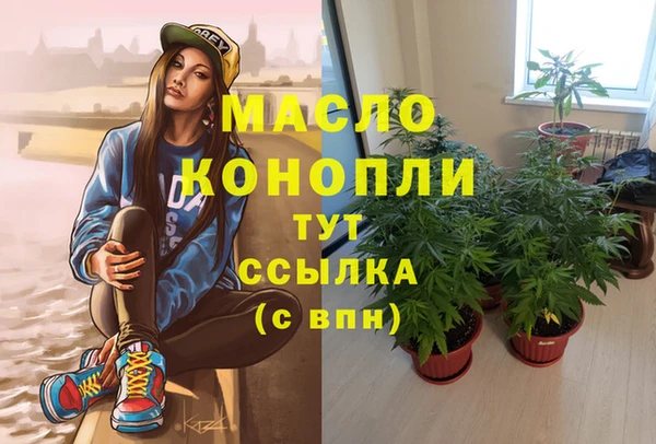марихуана Алзамай