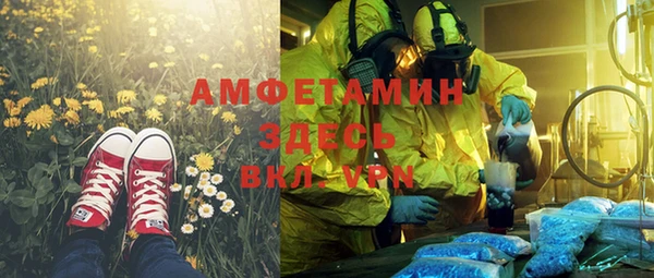 ешки Абдулино