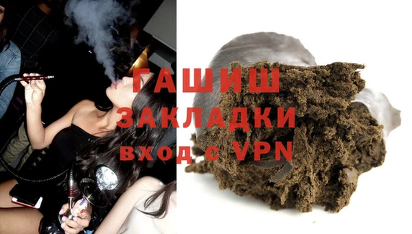 марихуана Алзамай