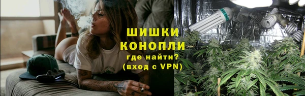 марихуана Алзамай