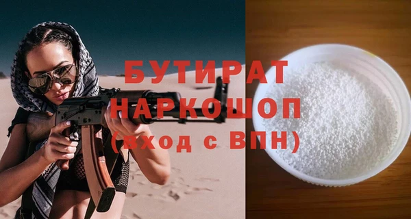 герыч Алексин
