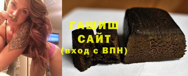 марихуана Алзамай