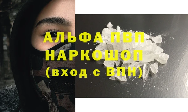марихуана Алзамай