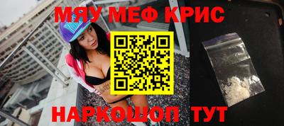 кокаин колумбия Коммунар