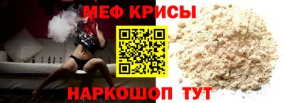 кокаин колумбия Коммунар