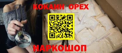 кокаин колумбия Коммунар