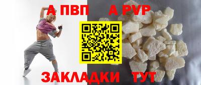 кокаин колумбия Краснодар