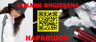 твердый Краснознаменск