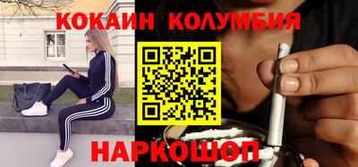 jwh Краснокаменск