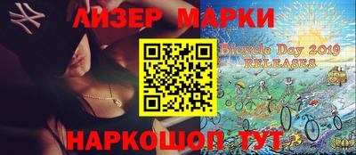 кокаин колумбия Коммунар
