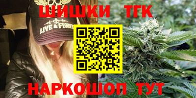 кокаин колумбия Коммунар