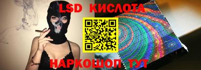 марихуана Конаково