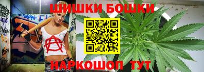 мефедрон Комсомольск-на-Амуре