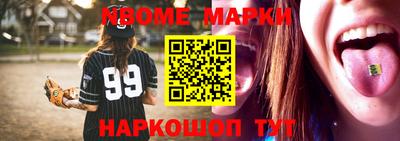 твердый Краснознаменск