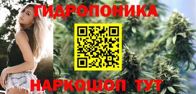 кокаин колумбия Краснодар