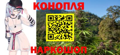 твердый Краснознаменск