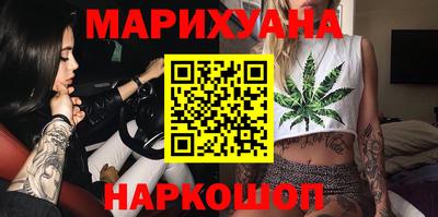 jwh Краснокаменск