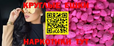 jwh Краснокаменск