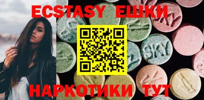 кокаин колумбия Коммунар