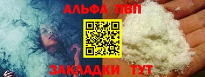 кокаин колумбия Коммунар