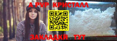 марихуана Конаково