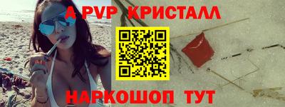 кокаин колумбия Коммунар