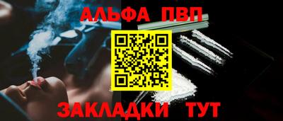 кокаин колумбия Коммунар