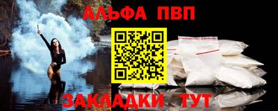 марихуана Конаково