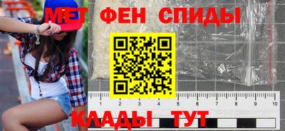 марихуана Конаково