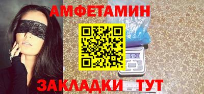 твердый Краснознаменск