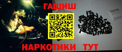 кокаин колумбия Краснодар