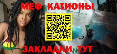 кокаин колумбия Краснодар