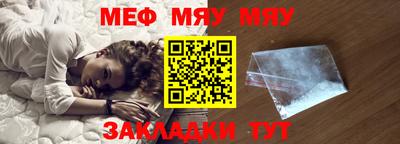 марихуана Конаково