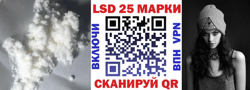 гидра онион  купить   Ефремов  Лсд 25 экстази кислота 