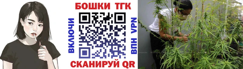 Каннабис сатива  Ефремов 